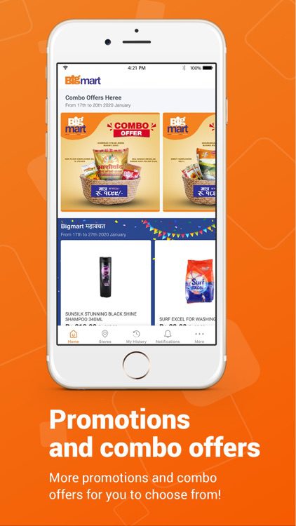 BigMart App Image