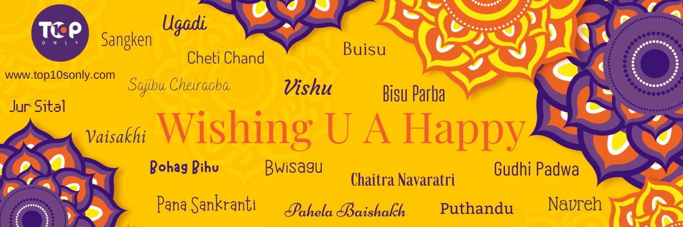 hindu new year banner