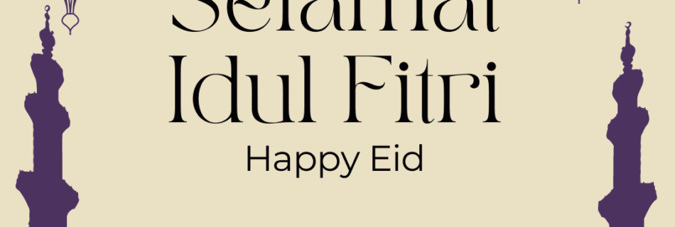 Eid Mubarak Greetings After Ramadan 2021