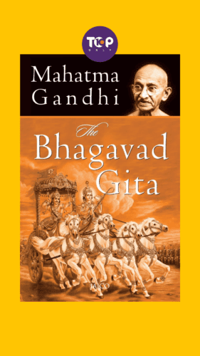 Top 10 Books Written By Mahatma Gandhiji-The Bhagavad Gita