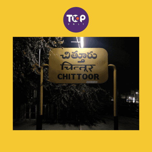 Top 10 Most Haunted Places In South India - Chittoor Railway Station - Chittoor, Andhra Pradesh