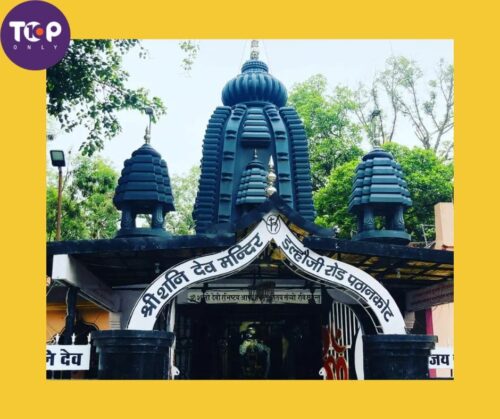 top 10 places to visit in pathankot shri shani dev mandir