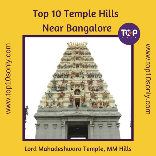 lord mahadeshwara temple mm hills