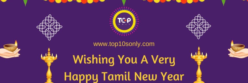 happy tamil new year