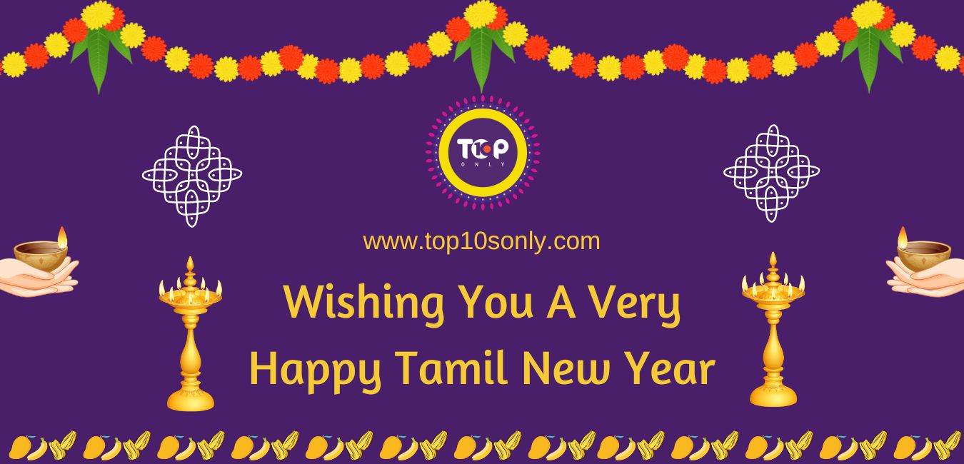 happy tamil new year
