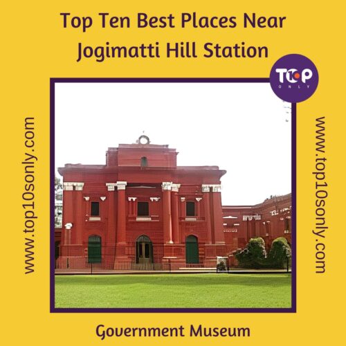 top ten best places to visit in and around jogimatti hill station government museum