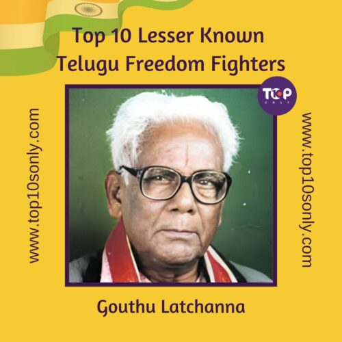 top 10 lesser known telugu freedom fighters of india gouthu latchanna