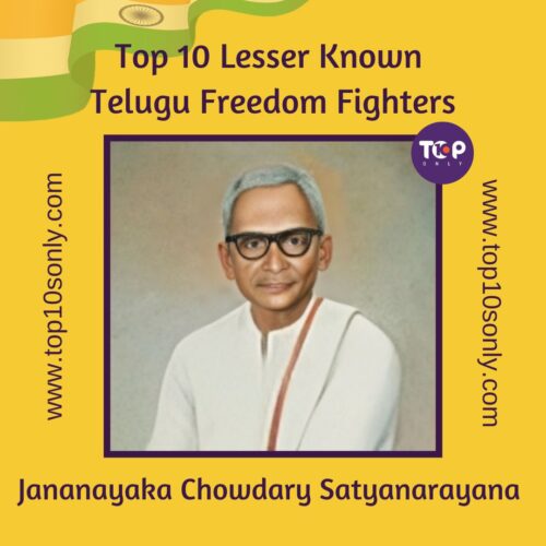 top 10 lesser known telugu freedom fighters of india jananayaka chowdary satyanarayana