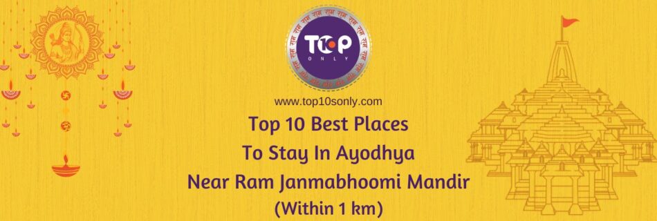 top 10 best places to stay in ayodhya near ram janmabhoomi mandir (within 1 km)