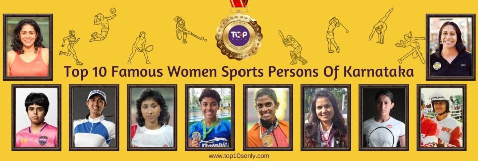 top 10 famous women sports persons of karnataka