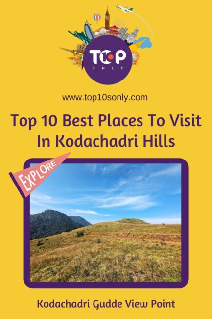 卡纳塔克州科达查德里山 (kodachadri hills) 十大最佳旅游景点 kodachadri Gudde 观景点